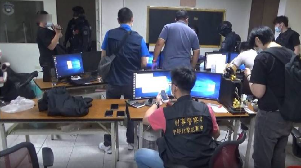 Phân Tích Về Vấn Đề Đánh Bạc Trái Phép Tại Trang Web Của Kim Hà