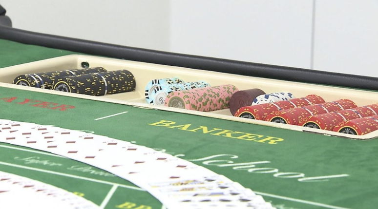 Biện pháp chống dịch, đánh bạc trái phép bị tịch thu tại Roppongi Tower Casino